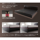 連結ベッド プレミアム国産ハードポケットコイル右タイプ セミダブル単品