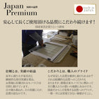 ワイドキッチンカウンター 幅180 開梱設置付き 4段引き出し 天然木