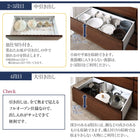 ワイドキッチンカウンター 幅180 開梱設置付き 4段引き出し 天然木