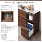 ワイドキッチンカウンター 幅180 開梱設置付き 4段引き出し 天然木