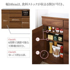 ワイドキッチンカウンター 幅180 開梱設置付き 4段引き出し 天然木