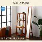 テレビボード W100 無垢材 リビング家具