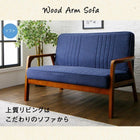 テレビボード W100 無垢材 リビング家具