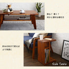 テレビボード W100 無垢材 リビング家具