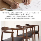 ダイニング 3点セット(テーブル+チェア2脚) W120 天然木 ウォールナット無垢材