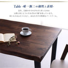 ダイニング 4点セット(テーブル+チェア2脚+ベンチ1脚) W120 天然木ウォールナット 無垢材