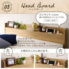 ダブルベッド 引き出し ベッド 収納 スタンダードボンネルコイル 古木風