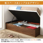 ベッドフレームのみ 縦開き 深さラージ お客様組立