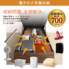 ベッド セミシングル 跳ね上げ 薄型スタンダードポケットコイル 縦開き 深さラージ お客様組立 すのこ