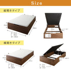 フランスベッド マルチラススーパースプリングマットレス付き 横開き 深さラージ お客様組立 すのこ ベッド セミシングル 跳ね上げ