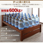 シングルベッド プレミアムポケットコイル シングル 高さ調節 天然木すのこベッド