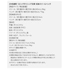 収納スツール ボックス おしゃれ スツール ベーシック生地 1人掛け