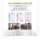 収納スツールボックス おしゃれスツール プレミアム生地 1人掛け