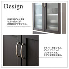 レンジ台 幅58 高さ182 奥行39.8 キッチン収納