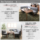 リビング ダイニングこたつ テーブル単品 W105 高さ調節