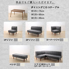 リビング ダイニングこたつ テーブル単品 W105 高さ調節