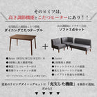 リビング ダイニングこたつ テーブル単品 W105 高さ調節