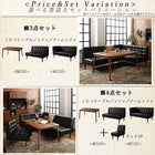 ダイニングこたつ テーブル W105 ダイニング