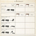 ダイニングこたつ テーブル W105 ダイニング