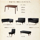 ダイニングこたつ テーブル W120 ダイニング