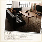 ダイニングこたつ テーブル W120 ダイニング