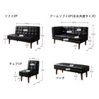 ダイニングこたつ テーブル W135ダイニング