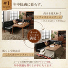 ダイニングこたつ テーブル W135ダイニング