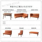 ダイニングこたつ テーブル W105