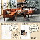 ダイニングこたつ テーブル W105