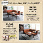 ダイニングこたつ テーブル W120