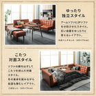 ダイニングこたつ テーブル W120