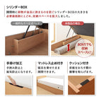 ベッド セミダブル すのこ ベッド 跳ね上げ スタンダードポケットコイル 深さラージ お客様組立