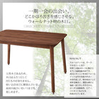 こたつソファダイニング ダイニングこたつ テーブル単品 W120