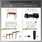 こたつソファダイニング ダイニングこたつ テーブル単品 W120
