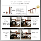 こたつソファダイニング ダイニングこたつ テーブル W135