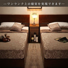 ツインベッド すのこベッド スタンダードボンネルコイル ツイン(S×2)