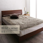 敷パッド 単品 キング プレミアムマイクロファイバー