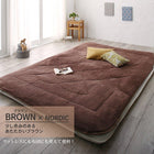 敷パッド 同色2枚セット キング プレミアムマイクロファイバー