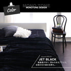 プレミアムマイクロファイバー毛布・敷パッド単品 敷パッド シングル