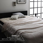 プレミアムマイクロファイバー毛布・敷パッド単品 敷パッド シングル