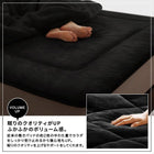 プレミアムマイクロファイバー毛布・敷パッド単品 敷パッド シングル