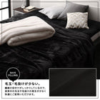 プレミアムマイクロファイバー毛布・敷パッド単品 敷パッド シングル