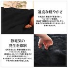 敷パッド 単品 キングサイズ プレミアムマイクロファイバー