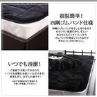 敷パッド 単品 キングサイズ プレミアムマイクロファイバー