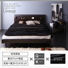 敷パッド 単品 キングサイズ プレミアムマイクロファイバー