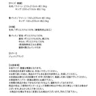 敷パッド 単品 キングサイズ プレミアムマイクロファイバー