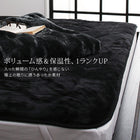 敷パッド 単品 キングサイズ プレミアムマイクロファイバー