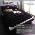 敷パッド 単品 キングサイズ プレミアムマイクロファイバー