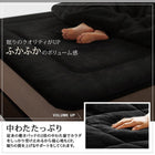 敷パッド 単品 キングサイズ プレミアムマイクロファイバー