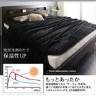 敷パッド 単品 キングサイズ プレミアムマイクロファイバー